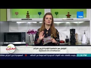 صحتين - كريس نصراني: الرياضة أهم من العلاج لحرق دهون الكبد