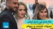 عسل أبيض - قناة TeN تفاجئ العروسين محمد وريهام بزفة بلدي