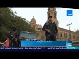 موجزTeN - إحباط هجوم إرهابي على كنيسة مارمينا بحلوان ومقتل منفذ الهجوم