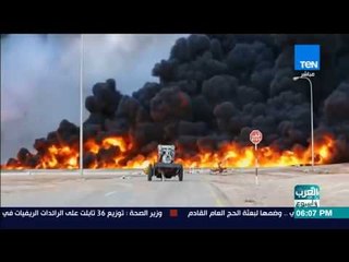 العرب في أسبوع | أبرز الأخبار التي مرت على المنطقة العربية خلال الأسبوع المنقضي
