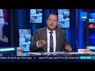 الديهي لـ عز الدين شكرى:  لو ابنك تم استهدافه عمرك ما كنت هتطلع تدافع عن الاخوان