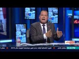 بالورقة والقلم - الديهى يهاجم عمرو أديب: أدعوك لتقديم حلقة من ماسبيرو بدون أجر