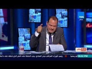 بالورقة والقلم - الديهى يرد على يوسف زيدان:  أنت كاذب و تغازل الاسرائيلين