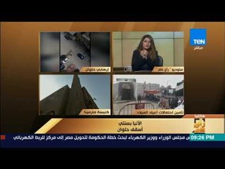 رأي عام - الأنبا بسنتي:  نشجع كل ما يساعد على شفاء المجتمع من داء الإرهاب البغيض