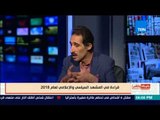 بالورقة والقلم - مجدي الجلاد: البوابات الإليكترونية هي مستقبل الصحافة في مصر والعالم