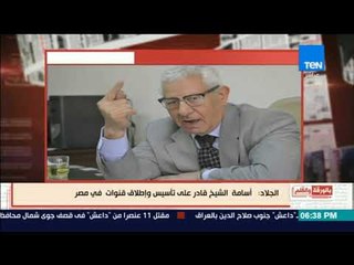 بالورقة والقلم | مجدي الجلاد: مكرم محمد أحمد تعلمنا على يده وأقبل رأسه