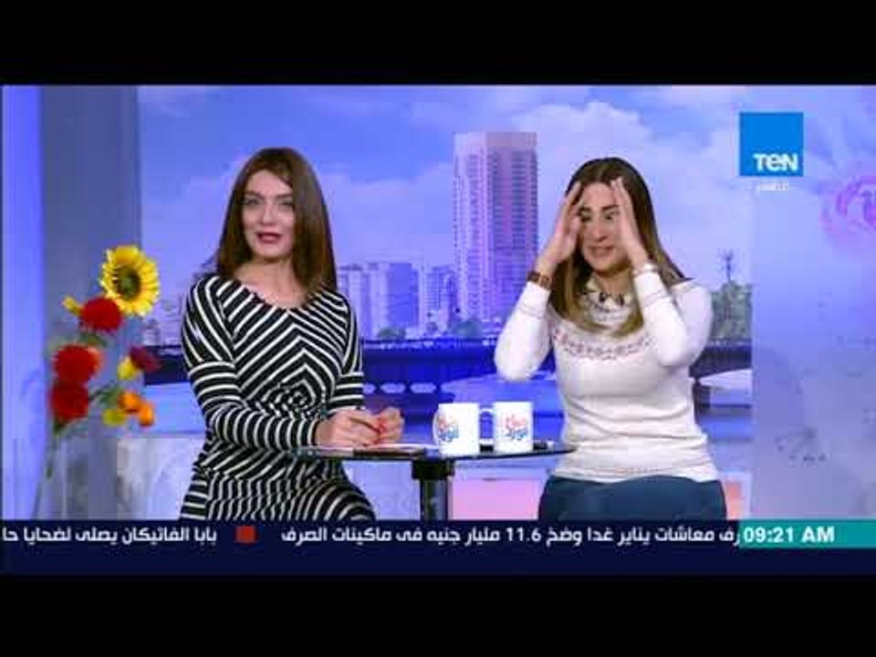 صباح الورد - الحالة المرورية لبعض شوارع القاهرة والجيزة اليوم الاثنين بالتعاون مع "بيقولك"
