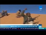 موجز TeN - قوات الشرعية اليمنية تواصل تقدمها في محافظتي البيضاء والجوف