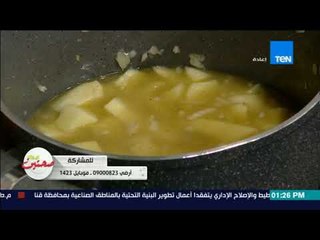 صحتين - متصلة تسال عن فائدة الكوارع.. وخبيرة التغذية ترد