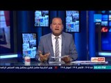 بالورقة والقلم - الديهي يسأل : أين نخوة السلطان العثماني إردوغان 