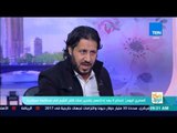 صباح الورد - الكاتب الصحفي أحمد بلال: لابد من  محاكمة المتورطين بأعمال إرهابية عسكريًا