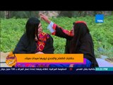 عسل أبيض - الحاجة سليمة نصر الله - 85 عاما: والله ما اقدر اسيب سيناء ولا أفوت حتي مهما حصل