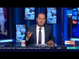 بالورقة والقلم - الديهي  توقعت ثورة احذية في وجه سعد الدين ابراهيم المطبع اثناء محاضرته في تل أبيب