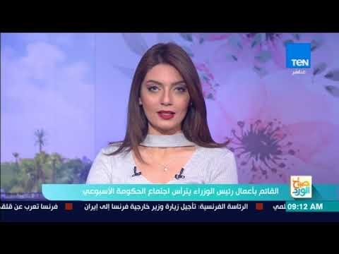 صباح الورد - القائم بأعمال رئيس الوزراء يترأس اجتماع الحكومة الأسبوعي