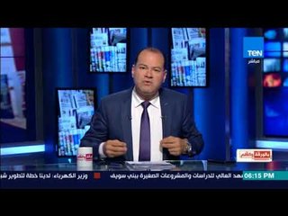 بالورقة والقلم - السفارة الإسرائيلية تدافع عن الصهيونى سعد الدين ابراهيم