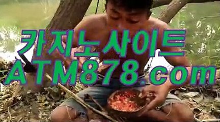 븐라이브바카라사이트 ≪≪ＳＴＫ424、COM≫≫