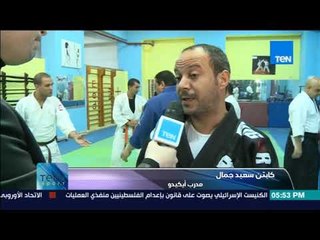 TeN sport - الايكيدو .. تعلم فن جديد للدفاع عن تفسك دون استخدام القوة