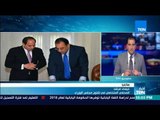 أخبارTeN | تعليق عيسى مرشد على المخطط الحكومي النهائي لاستراتيجية تنمية سيناء