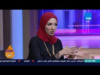 عسل أبيض - أفكار مبتكرة لديكورات ليلة الحنة مع ندى ومي