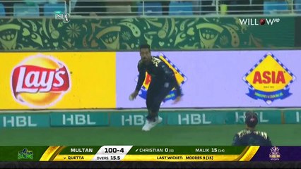22nd Match: Multan Sultans vs Quetta Gladiators - Full Match Highlights  #PSL4 #MSvQG