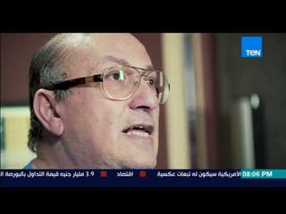 نغم | الموسيقار سمير حبيب يحكي عن أول تجربة له في تسجيل الصوت