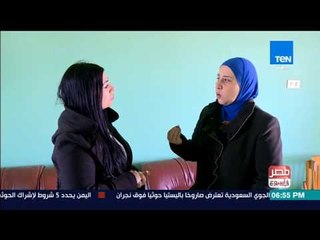 مصرفي أسبوع | بعيون TeN.. بئر العبد من ظلام الإرهاب إلى آفاق التنمية