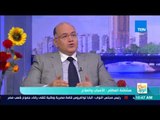 صباح الورد | مجدي جمال أستاذ جراحة العمود الفقري يوضح أسباب هشاشة العظام