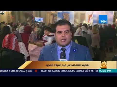 كاميرا رأي عام تنقل أجواء الصلوات في الكنيسة المرقسية بالإسكندرية