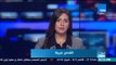 أخبارTeN - لأهم الأخبار المحلية والعالمية والعربية ليوم السبت 6 يناير 2018
