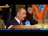 النائب إيهاب الطماوي: فلول الإخوان المسلمين الإرهابي يسعون لتهديد أمن واستقرار الشعب المصري