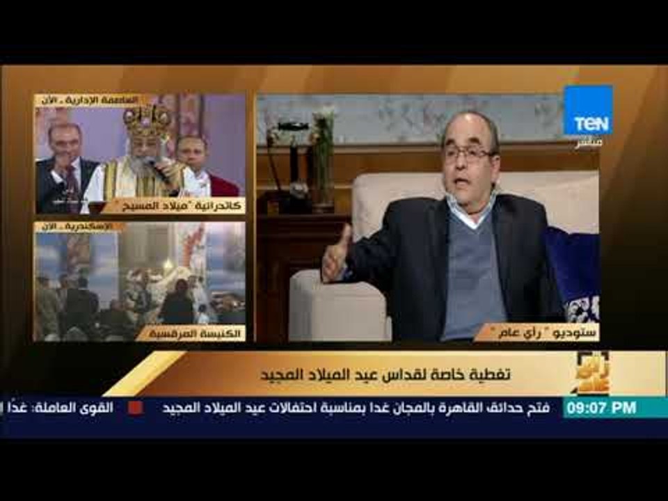 رأي عام – إسحاق حنا: الدين الإسلامي مليئ بكل قيم التسامح
