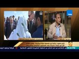 رأي عام - محلل سياسي: تركيا تسعى لصنع تحالف عقائدي مع السودان