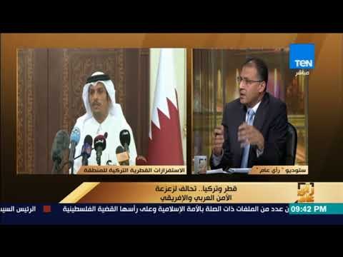 رأي عام – هل لعبت تركيا دور الوسيط في الأزمة الخليجية القطرية أم كان لها مطامع خاصة ؟