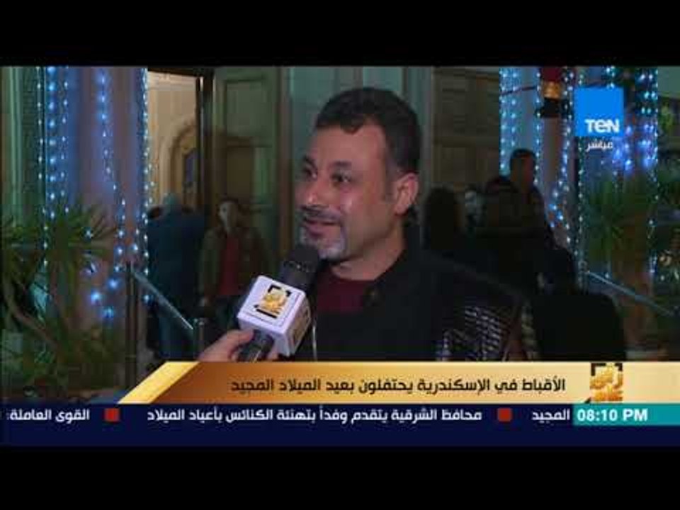 رأي عام - جولة سريعة في أهم الأخبار المصرية - ف...