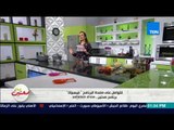 صحتين - خبيرة تغذية: المشروبات الغازية سبب مباشر لزيادة الوزن وتناولها اثناء الطعام يسبب ضرر كبير