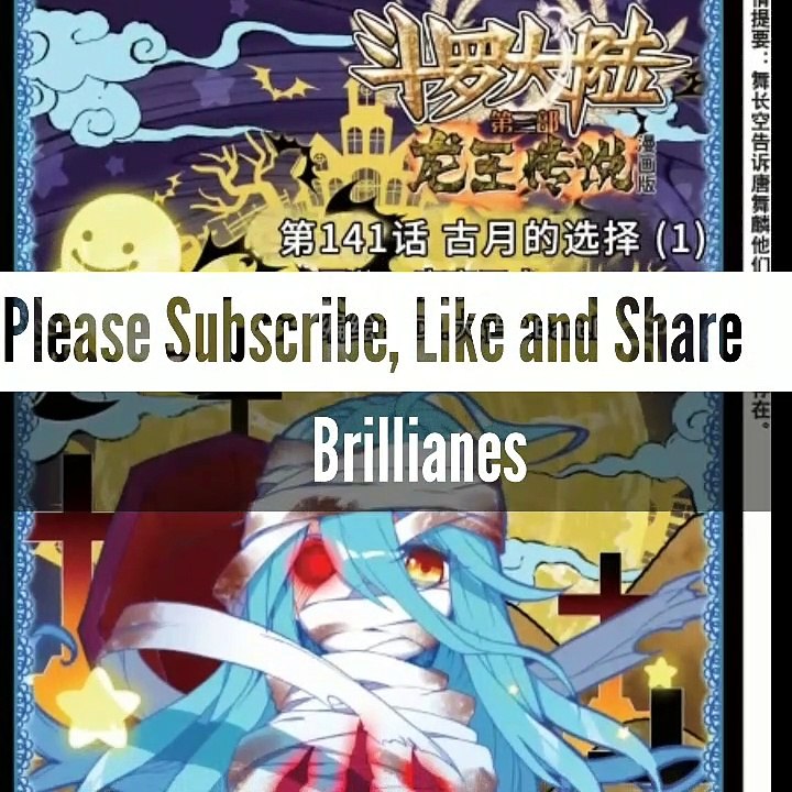 Soul Land 3 Chapter 71
