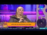 عسل أبيض - تعرف على أسباب حساسية الأسنان مع طبيبة الأسنان د.فاطمة مهدي