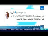 أخبار TeN - قرقاش تصريح الحوثي صالح الصماد توثيق جديد للطبيعة الإرهابية للميليشا الحوثية