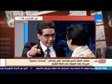 بالورقة والقلم - بالفيديو محمد ناصر وسامى كمال الدين يمارسان 