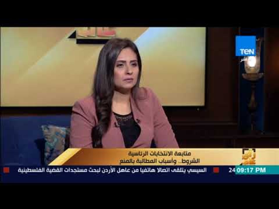 رأي عام - مدير تحرير الجمهورية مصر الآن أصبحت تواجه عدائات شديدة الوضوح