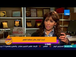 عسل أبيض - د. ولاء أبو الحجاج: الكرياتين غير صحي للشعر  " بيقطع فواصل الشعر "