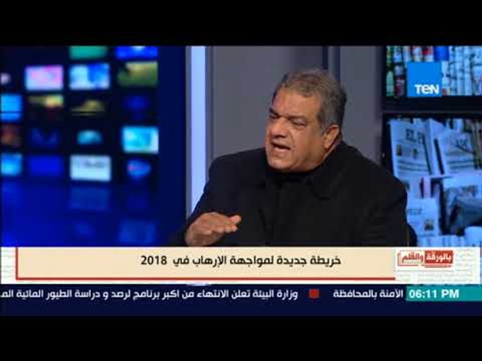 بالورقة والقلم - الزنط:  حادث كنيسة حلوان أثبت ان الشعب المصري لدية الوعي لمواجهة الإرهاب