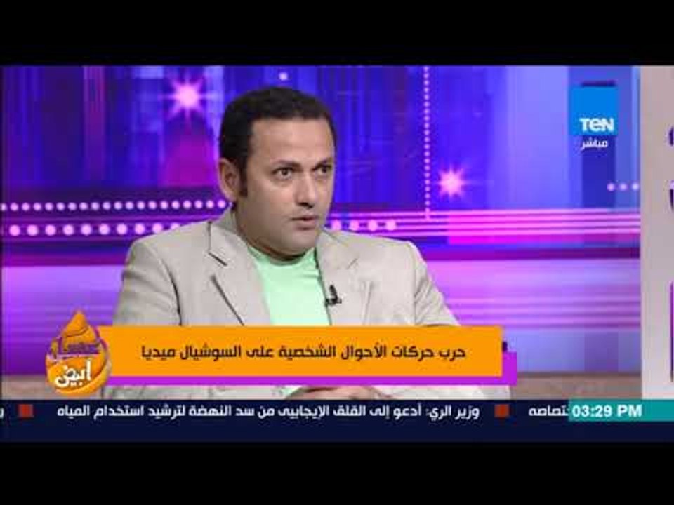 حسين متولي المتحدث باسم حملة تمرد ضد قانون الأسرة: احنا عايزين قانون يكون في مصلحة الطفل فقط