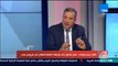 مصر في أسبوع - د. هشام الخياط يوضح سبل الوقاية من 