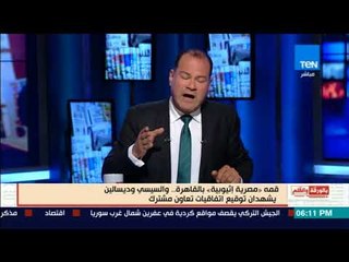 بالورقة والقلم - الديهي:   المشاكل بين مصر والسودان تسبب فيها التسخين المستمر في الإعلام