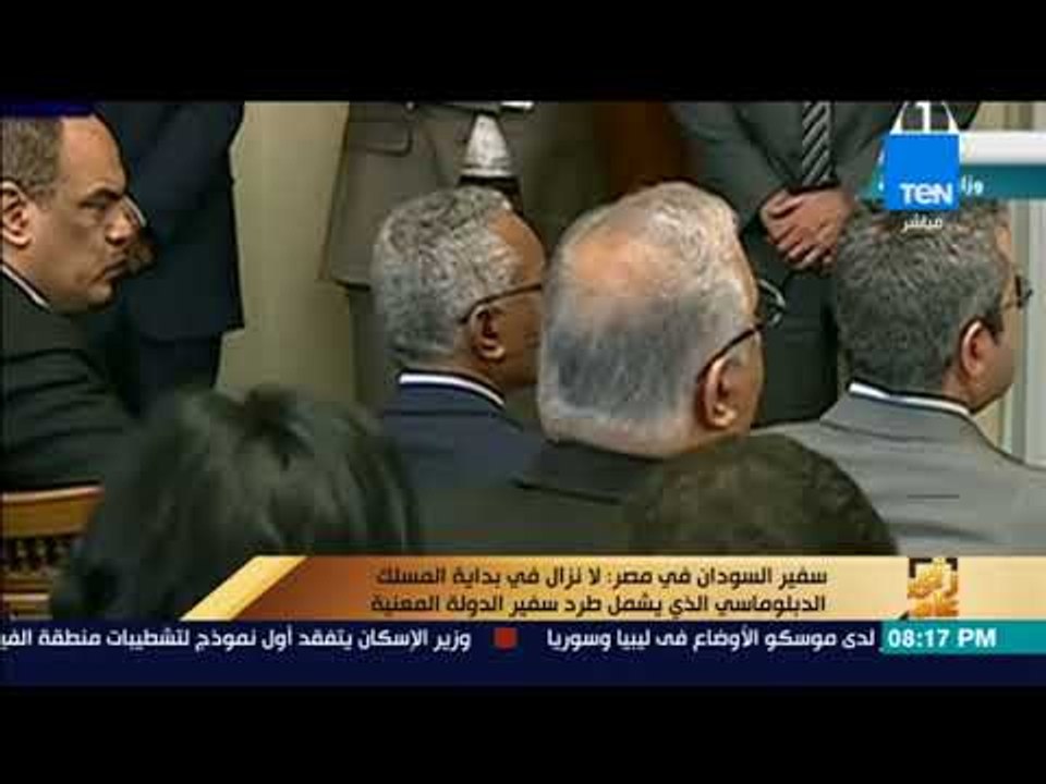 رأى عام - سفير السودان في مصر:  لانزال في بداية المسلك الدبلوماسي الذي يشمل طرد سفير الدولة المعنية