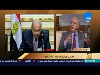 رأى عام - هل يرحل شريف إسماعيل عن الحكومة ؟.. مصطفى بكري يجيب