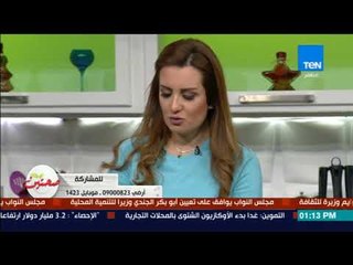 صحتين - خبيرة تغذيه تعطي نصائح لمن يعاني من حصوات على المرارة