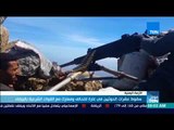 موجزTeN | سقوط عشرات الحوثيين في غارة للتحالف ومعارك مع القوات الشرعية بالبيضاء