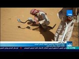 أخبارTeN - مركز المعلومات والتاهيل لحقوق الإنسان اليمني 2200 انتهاك حوثي فى شهر